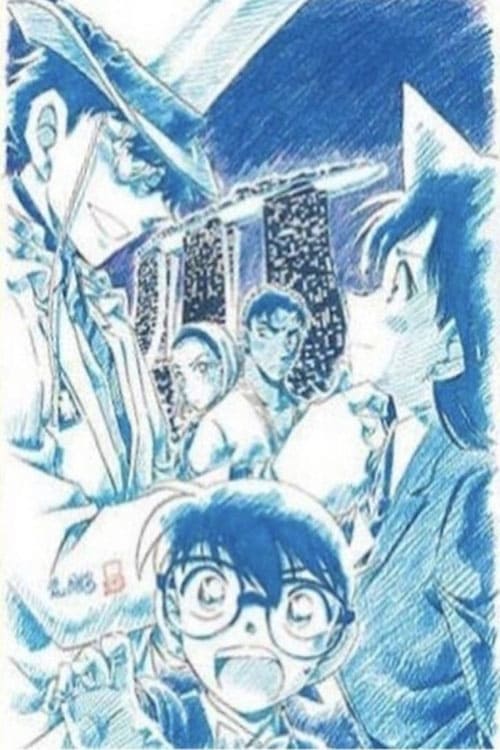 Detective Conan: The Fist of Blue Sapphire Read more on the website