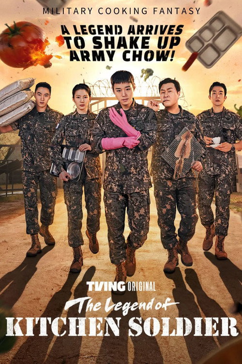 The Legend of Kitchen Soldier