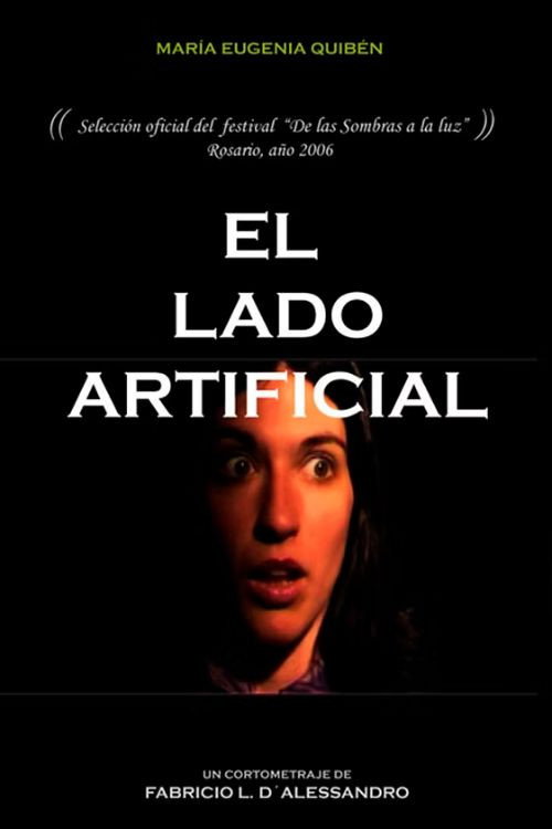 El lado artificial
