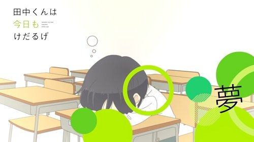 Image de l'épisode 4