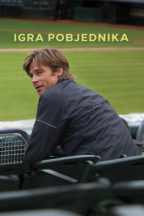 Moneyball poster