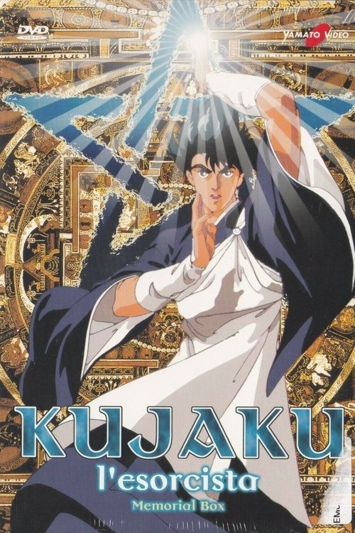 Kujaku l'esorcista