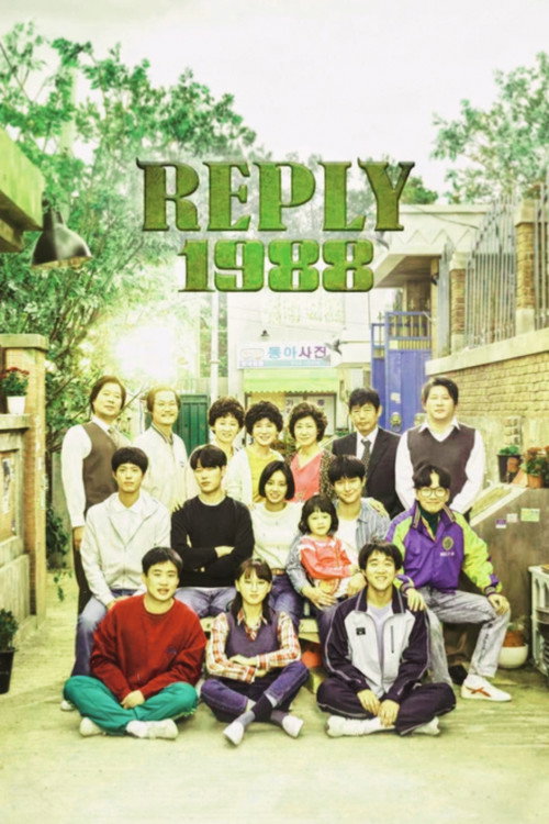 Reply 1988