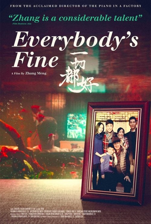 Everybody's Fine 2016