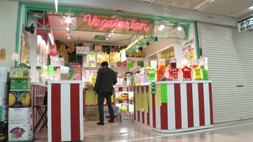 Image de l'épisode 19