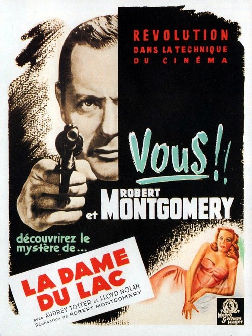 Poster image du film La Dame du lac La Dame du lac