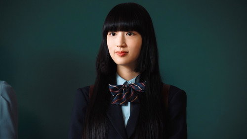 Girl from Nowhere Japan