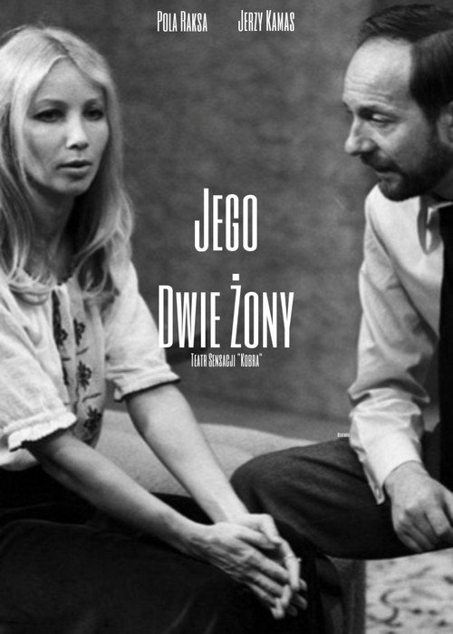 Jego dwie żony