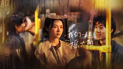 Image de l'épisode 16