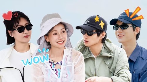 Image de l'épisode 10