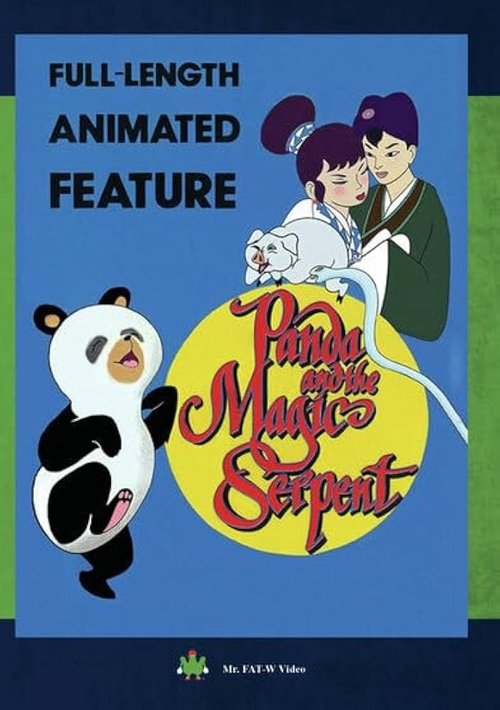 The Tale of the White Serpent poster