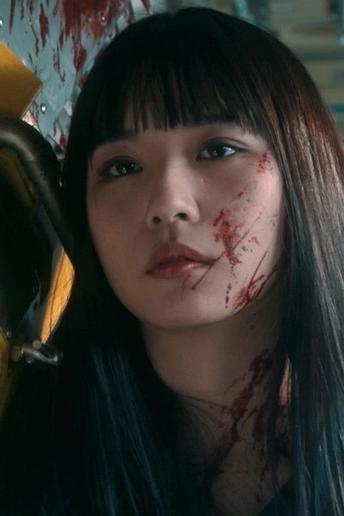 Pòster de 血まみれスケバンチェーンソーREDシリーズ