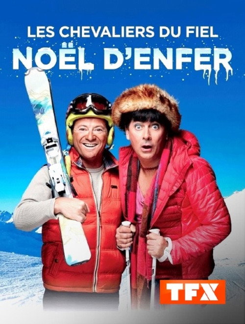 Image du film