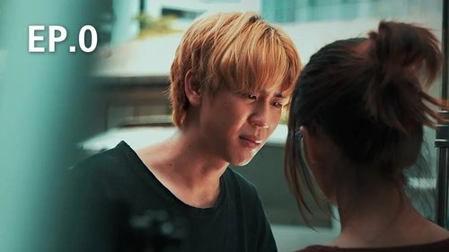 Image de l'épisode 1