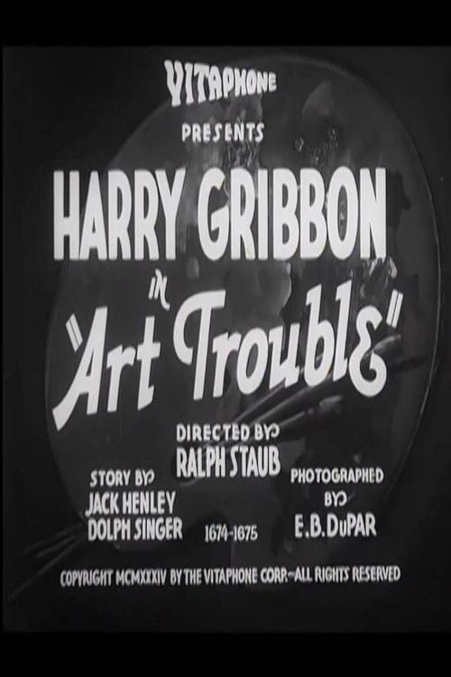 Art Trouble 1934