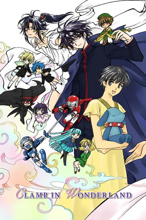 Clamp in Wonderland Movie Poster Image