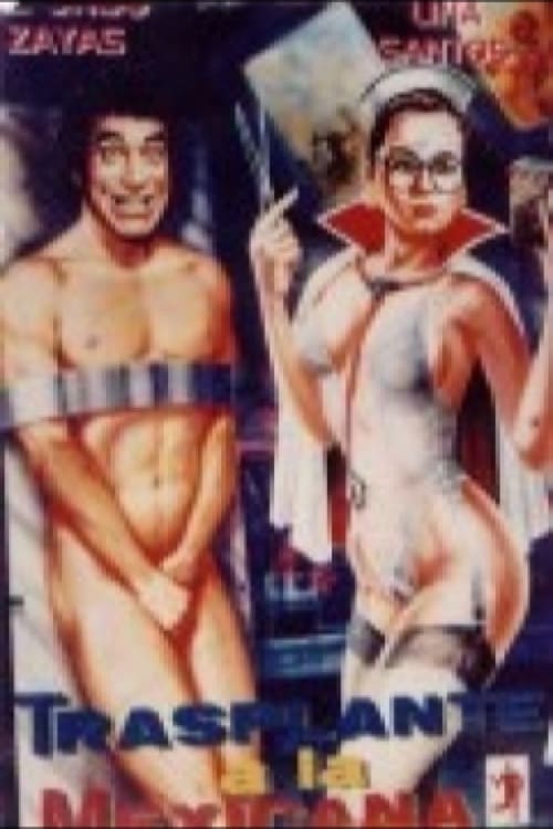 Poster Transplante a la mexicana 1990