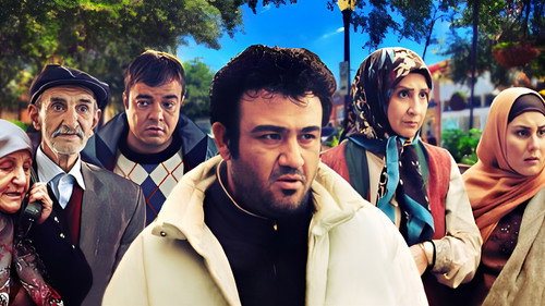 راه در رو Bild 1