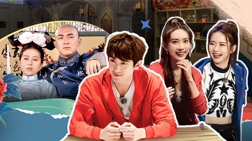 Episode 6 (Part 1)