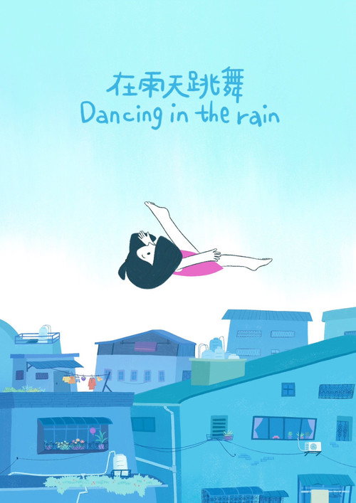 Dancing in the Rain