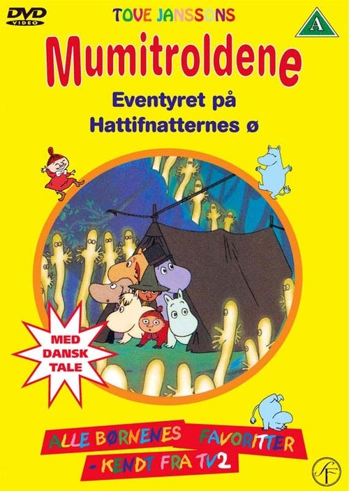 Mumitroldene 2 - Eventyret på Hattifnatternes ø 2005