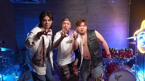 Episode 3 Still