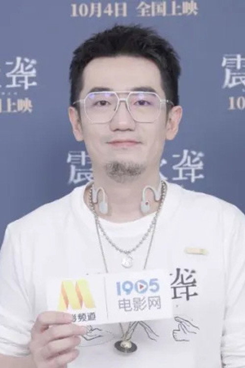 Wan Li