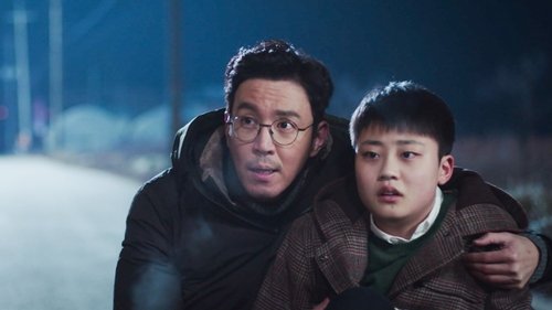 SKY 캐슬, S01E12 - (2018)