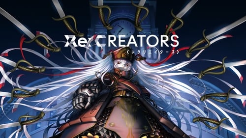 Re: Creators