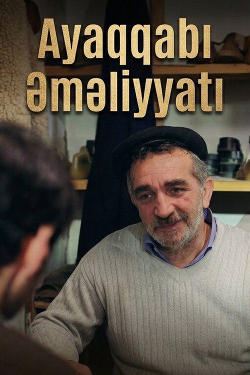 Ayaqqabı Əməliyyatı Poster