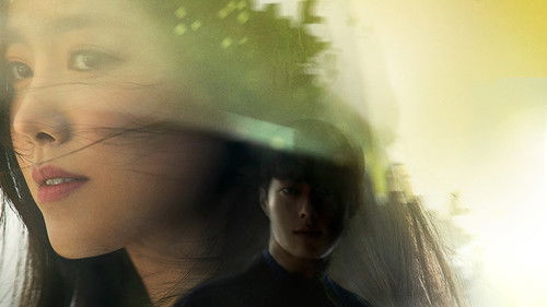 Born Again backdrop 2