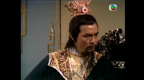 射鵰英雄傳, S03E07 - (1983)