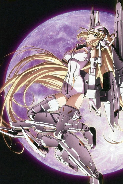 Affiche de 武装神姫 Moon Angel