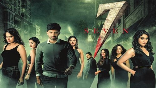 Watch Seven Online Download