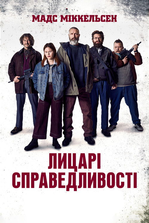 Riders of Justice poster