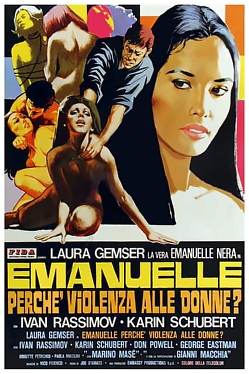 Emanuelle - Perché violenza alle donne? (1977) poster