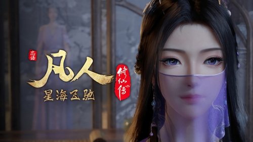 Image de l'épisode 78