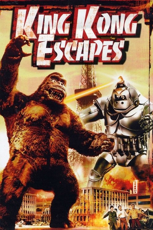 Largescale poster for King Kong Escapes