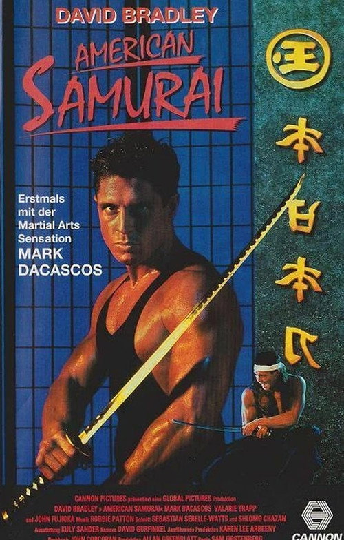 American Samurai