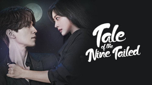 Tale of the Nine Tailed