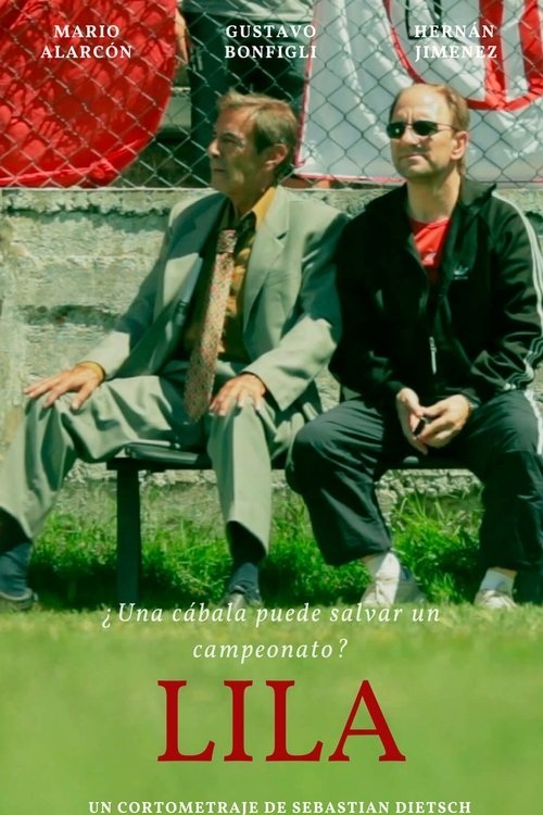 Постер фильма