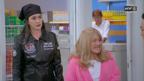 Épisode 12
