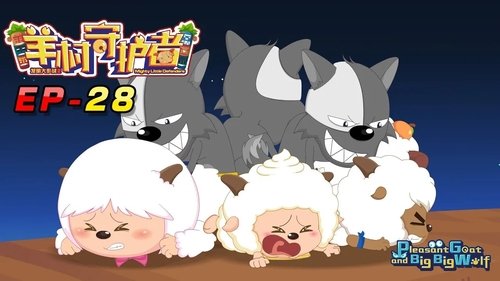 Image de l'épisode 28