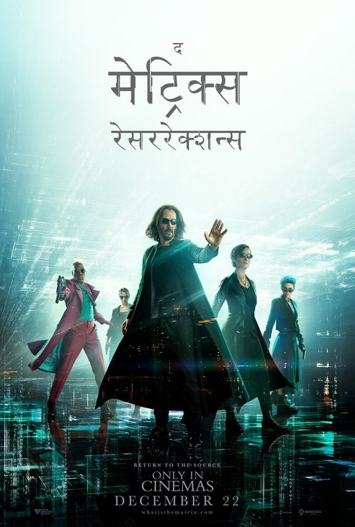 Posters