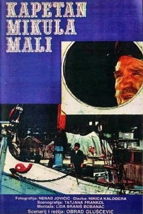 Kapetan Mikula Mali 1974