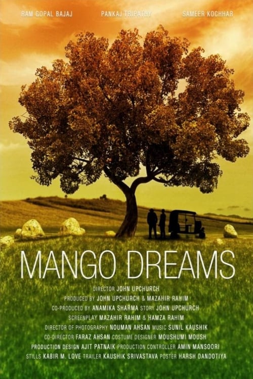 Mango Dreams 2017