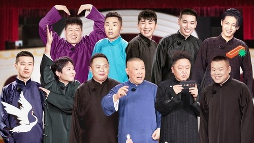 Épisode 6