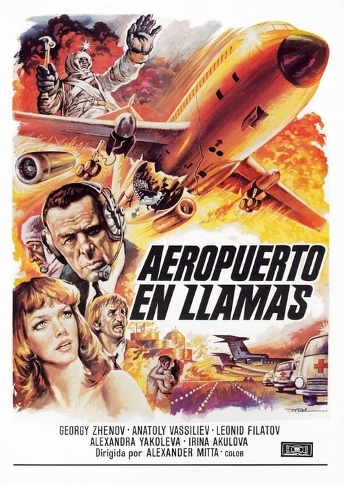 Air Crew poster