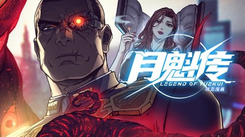 Épisode 18