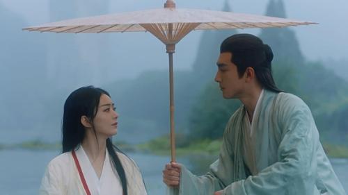 Poster della serie The Legend of ShenLi